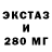 ТГК концентрат Jay Ute