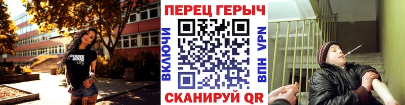 Купить  Ладушкин  Героин афганец 