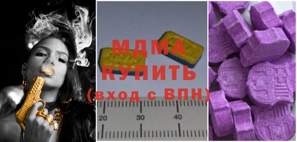 а пвп мука Балабаново