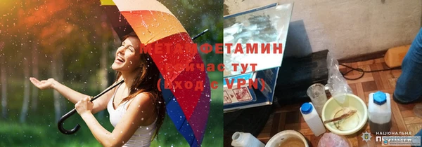 а пвп мука Балабаново