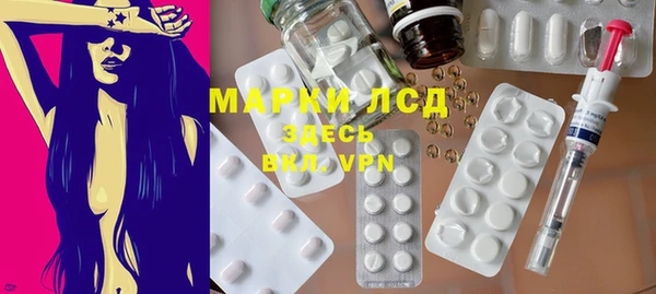 jwh Балахна