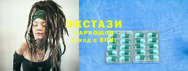 jwh Балахна
