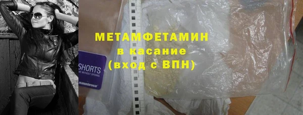 jwh Балахна