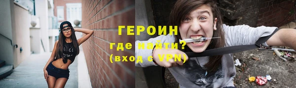 jwh Балахна