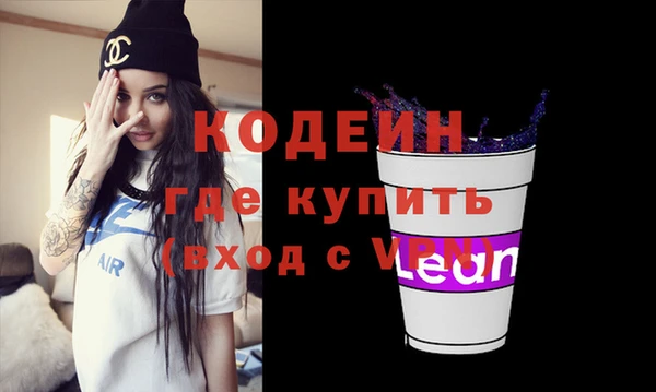 jwh Балахна