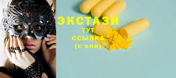 MESCALINE Баксан