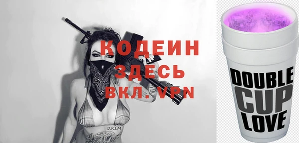 MESCALINE Баксан