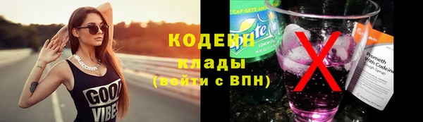 jwh Балахна