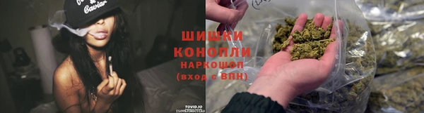 jwh Балахна