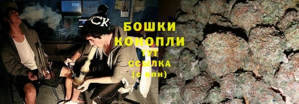 а пвп мука Балабаново