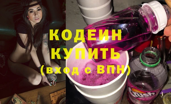 а пвп мука Балабаново