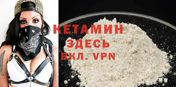 а пвп мука Балабаново