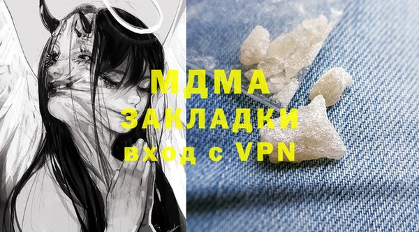 jwh Балахна