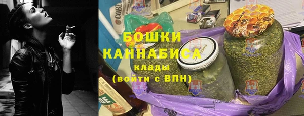 jwh Балахна