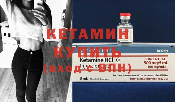 jwh Балахна