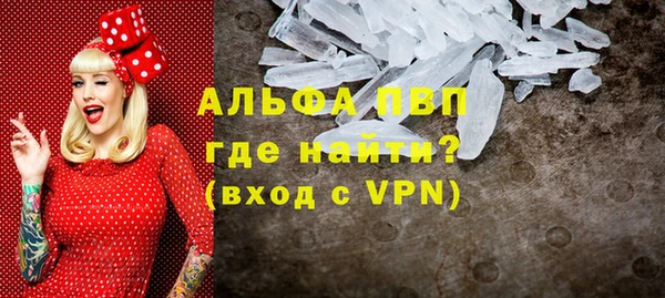 MESCALINE Баксан