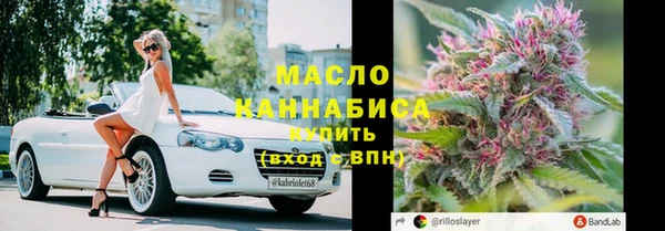 а пвп мука Балабаново