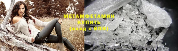 а пвп мука Балабаново