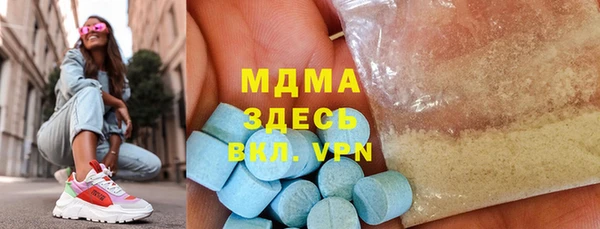 а пвп мука Балабаново