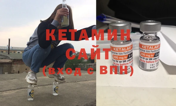 jwh Балахна