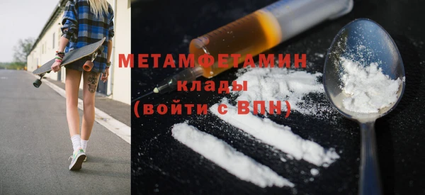 а пвп мука Балабаново